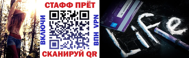 Купить Конопля  Меф  COCAIN  Гашиш  Сафоново