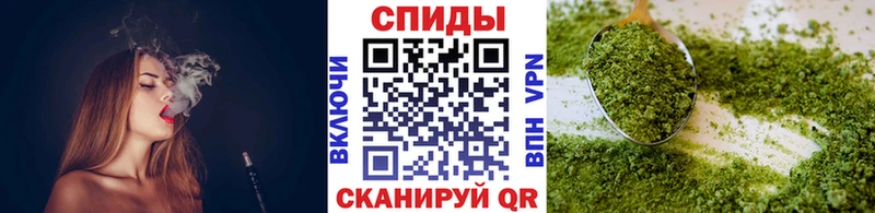 Купить закладки  Сафоново  Бутират GHB 