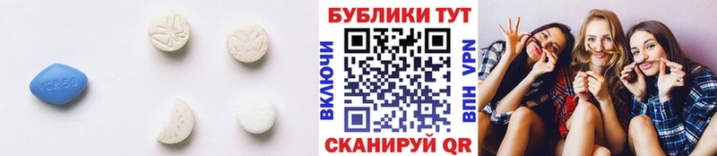Купить  Сафоново  Ecstasy MDMA 