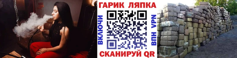 ГАШИШ 40% ТГК Сафоново