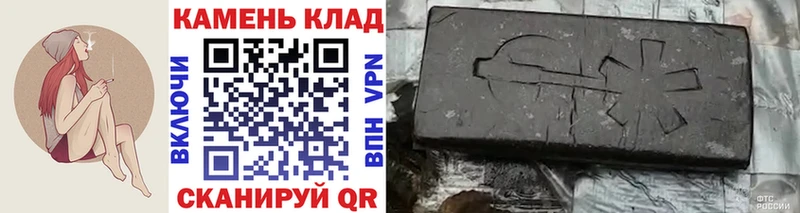 ГАШИШ хэш  Купить где  Сафоново 