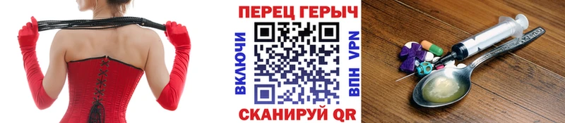 Купить где  Сафоново  ГЕРОИН Афган 