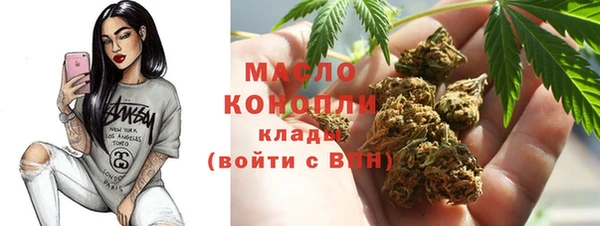 Альфа ПВП Верхнеуральск