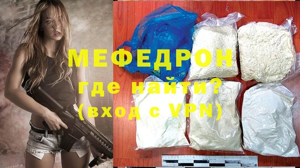 кокаин VHQ Верея
