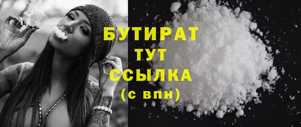 Альфа ПВП Верхнеуральск