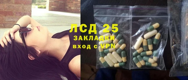кокаин VHQ Верея