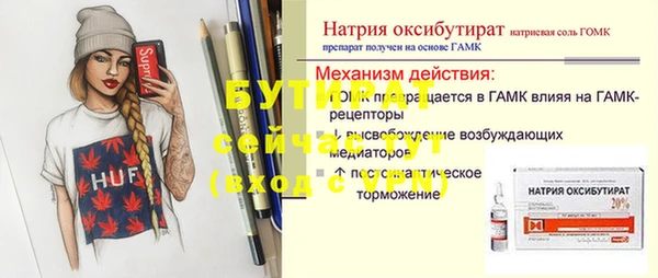 кокаин VHQ Верея