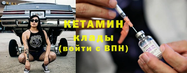 Альфа ПВП Верхнеуральск