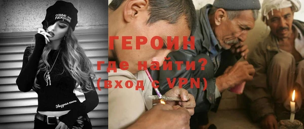 кокаин VHQ Верея