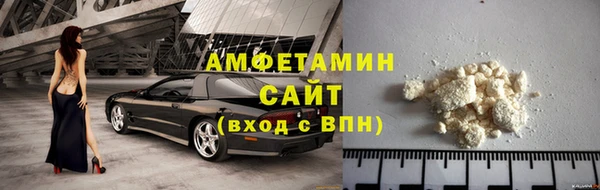 кокаин VHQ Верея