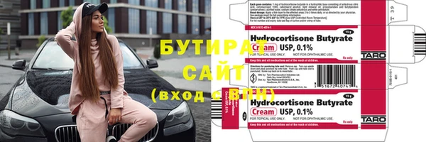 MDMA Верхний Тагил