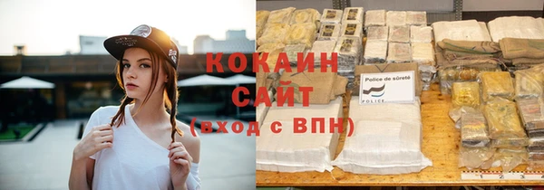Альфа ПВП Верхнеуральск