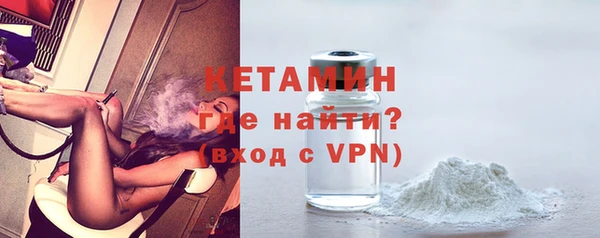 Альфа ПВП Верхнеуральск