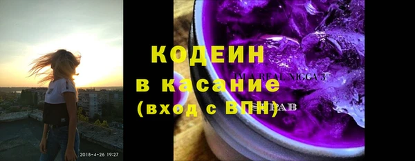 MDMA Верхний Тагил