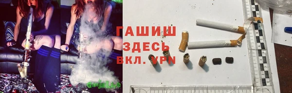 Альфа ПВП Верхнеуральск