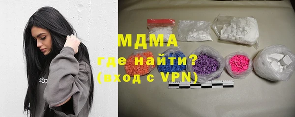 кокаин VHQ Верея