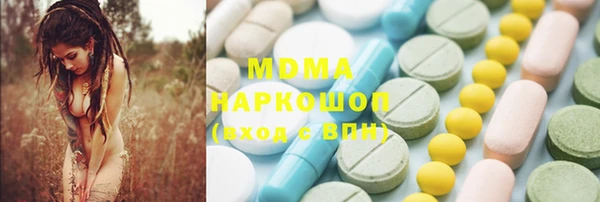 Альфа ПВП Верхнеуральск