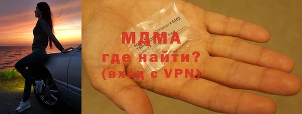 кокаин VHQ Верея