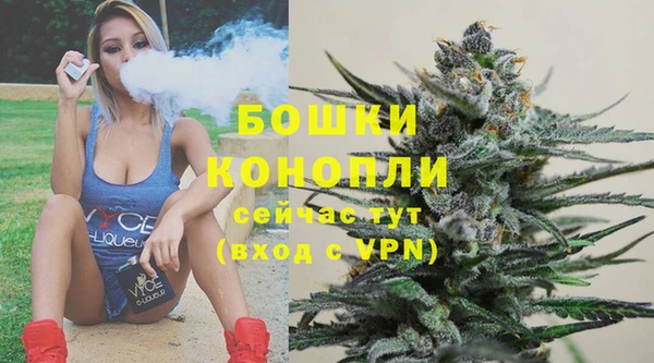 Альфа ПВП Верхнеуральск