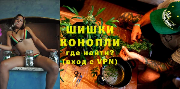 MDMA Верхний Тагил