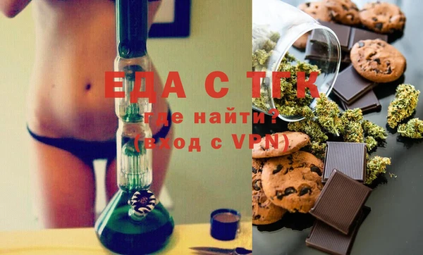 кокаин VHQ Верея