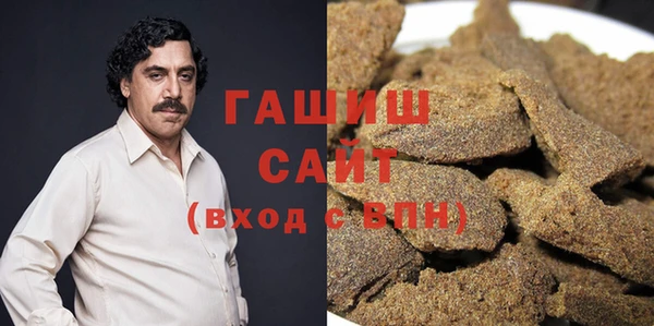 кокаин VHQ Верея