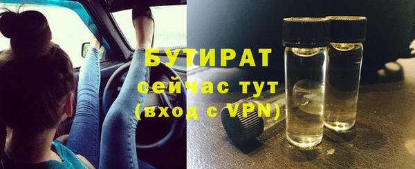 кокаин VHQ Верея