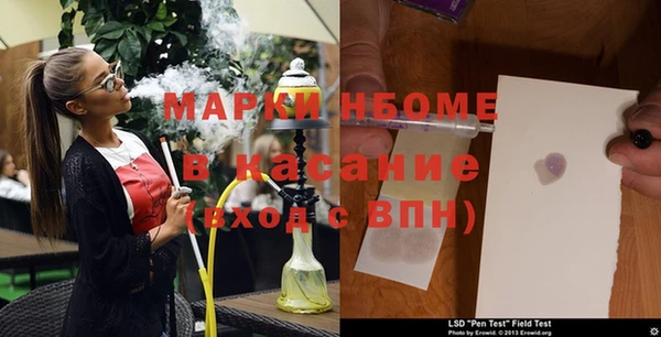 кокаин VHQ Верея