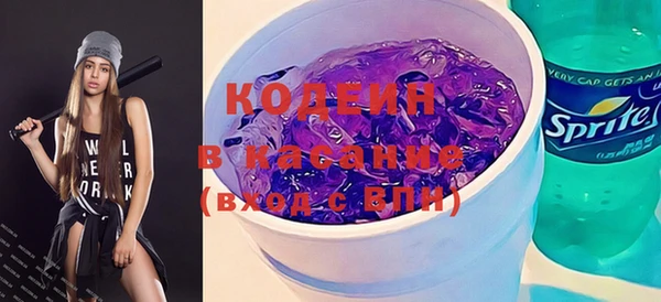 MDMA Верхний Тагил