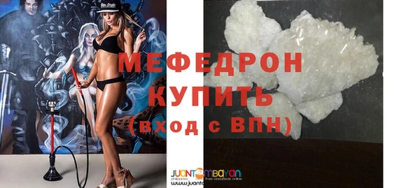 Альфа ПВП Верхнеуральск