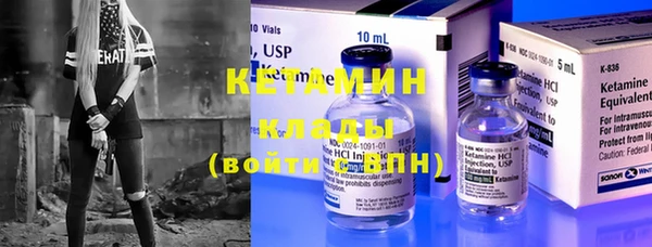MDMA Верхний Тагил