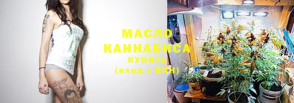 кокаин VHQ Верея