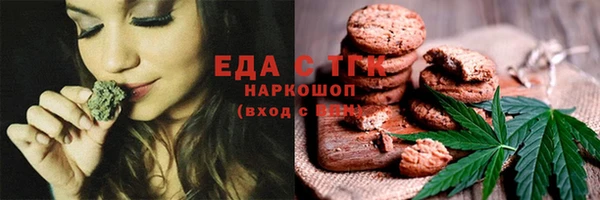 MDMA Верхний Тагил