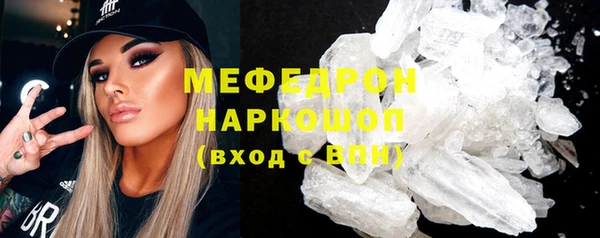 кокаин VHQ Верея