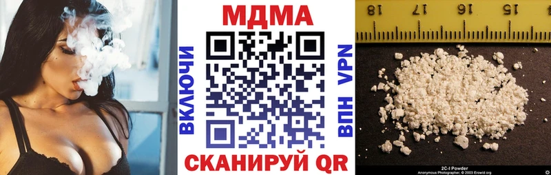 Купить где  Сафоново  МДМА кристаллы 