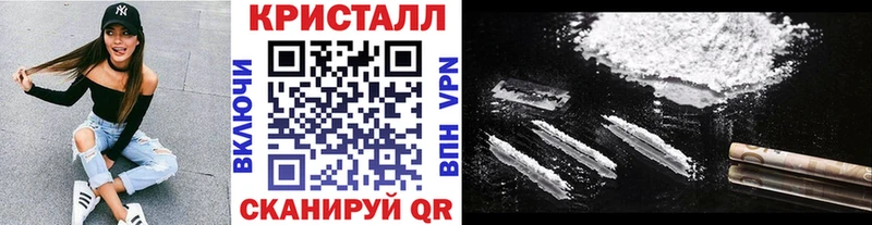 Купить закладки  Сафоново  Первитин витя 