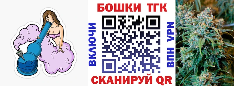 Купить где  Сафоново  МАРИХУАНА VHQ 